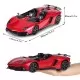 Masina cu telecomanda Lamborghini Aventador J scara 1:12 Masina cu telecomanda Lamborghini Aventador J scara 1:12
