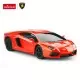 Masina cu telecomanda Lamborghini Aventador rosu scara 1:24 Masina cu telecomanda Lamborghini Aventador rosu scara 1:24