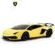Masina cu telecomanda Lamborghini Aventador SVJ galben scara 1:24