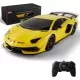 Masina cu telecomanda Lamborghini Aventador SVJ galben scara 1:24