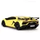 Masina cu telecomanda Lamborghini galben cu scara 1:24 Masina cu telecomanda Lamborghini galben cu scara 1:24