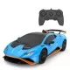 Masina cu telecomanda Lamborghini Huracan Sto scara 1:24 Masina cu telecomanda Lamborghini Huracan Sto scara 1:24