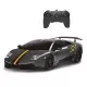 Masina cu telecomanda Lamborghini Murcielago LP670-4 Superveloce China Limited Edition scara 1:24 Masina cu telecomanda Lamborghini Murcielago LP670-4 Superveloce China Limited Edition scara 1:24
