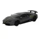 Masina cu telecomanda Lamborghini Murcielago LP670-4 Superveloce China Limited Edition scara 1:24 Masina cu telecomanda Lamborghini Murcielago LP670-4 Superveloce China Limited Edition scara 1:24