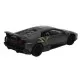 Masina cu telecomanda Lamborghini Murcielago LP670-4 Superveloce China Limited Edition scara 1:24 Masina cu telecomanda Lamborghini Murcielago LP670-4 Superveloce China Limited Edition scara 1:24