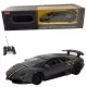 Masina cu telecomanda Lamborghini Murcielago LP670-4 Superveloce China Limited Edition scara 1:24 Masina cu telecomanda Lamborghini Murcielago LP670-4 Superveloce China Limited Edition scara 1:24