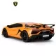Masina cu telecomanda Lamborghini portocaliu cu scara 1:24 Masina cu telecomanda Lamborghini portocaliu cu scara 1:24