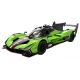 Masina cu telecomanda Lamborghini SC63 LMDH scara 1:14 Masina cu telecomanda Lamborghini SC63 LMDH scara 1:14