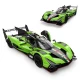 Masina cu telecomanda Lamborghini SC63 LMDH scara 1:14 Masina cu telecomanda Lamborghini SC63 LMDH scara 1:14