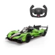 Masina cu telecomanda Lamborghini SC63 LMDH scara 1:14 Masina cu telecomanda Lamborghini SC63 LMDH scara 1:14