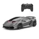 Masina cu telecomanda Lamborghini Sesto cu scara 1:24 Masina cu telecomanda Lamborghini Sesto cu scara 1:24