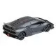 Masina cu telecomanda Lamborghini Sesto Elemento scara 1:18 Masina cu telecomanda Lamborghini Sesto Elemento scara 1:18