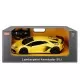 Masina cu telecomanda Lamorghini Aventador SVJ galben scara 1:14