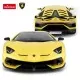 Masina cu telecomanda Lamorghini Aventador SVJ galben scara 1:14