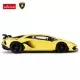 Masina cu telecomanda Lamorghini Aventador SVJ galben scara 1:14