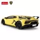 Masina cu telecomanda Lamorghini Aventador SVJ galben scara 1:14