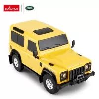Masina cu telecomanda Land Rover Defender galben scara 1:24