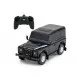 Masina cu telecomanda Land Rover Defender negru scara 1:24 Masina cu telecomanda Land Rover Defender negru scara 1:24