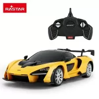 Masina cu telecomanda McLaren Senna galben scara 1:18
