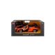Masina cu telecomanda McLaren Senna portocaliu cu scara 1:14 Masina cu telecomanda McLaren Senna portocaliu cu scara 1:14
