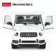 Masina cu telecomanda Mercedes-Benz G63 alb scara 1:14 Masina cu telecomanda Mercedes-Benz G63 alb scara 1:14