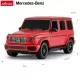 Masina cu telecomanda Mercedes-Benz G63 rosu scara 1:24