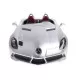 Masina cu telecomanda Mercedes-Benz SLR argintie scara 1:12