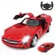 Masina cu telecomanda Mercedes-Benz SLS rosu scara 1:14 Masina cu telecomanda Mercedes-Benz SLS rosu scara 1:14