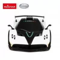 Masina cu telecomanda Pagani Zonda R alb scara 1:24