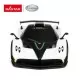 Masina cu telecomanda Pagani Zonda R alb scara 1:24 Masina cu telecomanda Pagani Zonda R alb scara 1:24