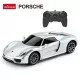 Masina cu telecomanda Porsche 918 Spyder argintiu scara 1:24 Masina cu telecomanda Porsche 918 Spyder argintiu scara 1:24
