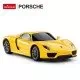 Masinuta cu telecomanda Porche 918 Spyder galben scara 1:24 Masinuta cu telecomanda Porche 918 Spyder galben scara 1:24