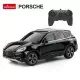 Masina cu telecomanda Porsche Cayenne Turbo negru scara 1:24 Masina cu telecomanda Porsche Cayenne Turbo negru scara 1:24