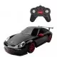 Masina cu telecomanda Porsche Cayenne Turbo negru scara 1:24 Masina cu telecomanda Porsche Cayenne Turbo negru scara 1:24