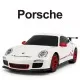 Masina cu telecomanda Porsche GT3 RS alb cu scara 1:24 Masina cu telecomanda Porsche GT3 RS alb cu scara 1:24