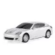 Masina cu telecomanda Porsche Panamera argintiu cu scara 1:24 Masina cu telecomanda Porsche Panamera argintiu cu scara 1:24