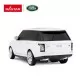 Masina cu telecomanda Range Rover Sport 2013 alb cu scara 1:24 Masina cu telecomanda Range Rover Sport 2013 alb cu scara 1:24
