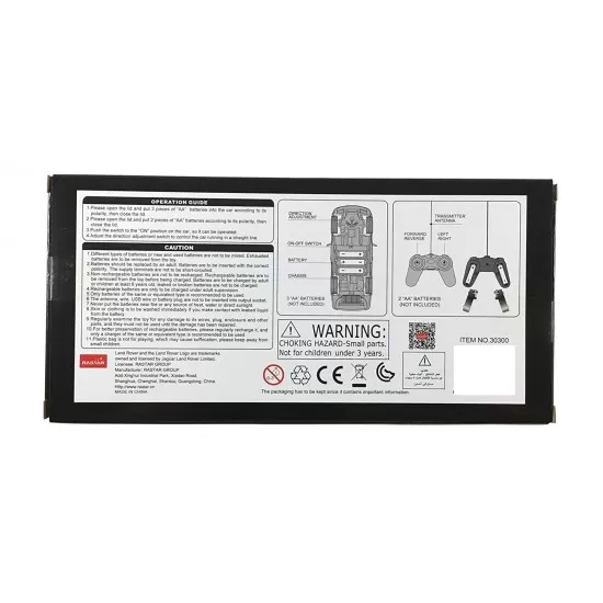 Masina cu telecomanda Range Rover sport negru cu scara 1:24 Masina cu telecomanda Range Rover sport negru cu scara 1:24