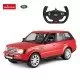 Masina cu telecomanda Range Rover Sport rosu scara 1:14 Masina cu telecomanda Range Rover Sport rosu scara 1:14