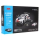 Set constructie masinuta cu telecomanda BMW M8 GTE scara 1:18 Rastar 74 piese