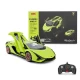 Set cuburi constructie masinuta cu telecomanda Lamborghini Sian FKP 37 scara 1:18 Rastar 72 piese