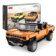 Set cuburi constructie masinuta Hummer EV scara 1:30 Rastar 431 piese