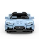 Set cuburi constructie masinuta Maserati MC20 Cielo scara 1:30 Rastar 370 piese