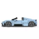Set cuburi constructie masinuta Maserati MC20 Cielo scara 1:30 Rastar 370 piese