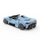 Set cuburi constructie masinuta Maserati MC20 Cielo scara 1:30 Rastar 370 piese