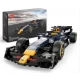 Set cuburi constructie masinuta Oracle Red Bull Racing RB19 F1 scara 1:24 Rastar 333 piese