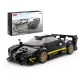 Set cuburi constructie masinuta Pagani Zonda R scara 1:28 Rastar 387 piese