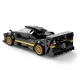 Set cuburi constructie masinuta Pagani Zonda R scara 1:28 Rastar 387 piese