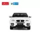 Masinuta metalica BMW X6 alb scara 1:24 Masinuta metalica BMW X6 alb scara 1:24