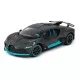 Masinuta metalica Bugatti Divo scara 1:24 Masinuta metalica Bugatti Divo scara 1:24